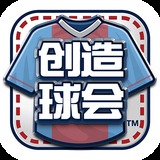 威斯尼斯wns888官网