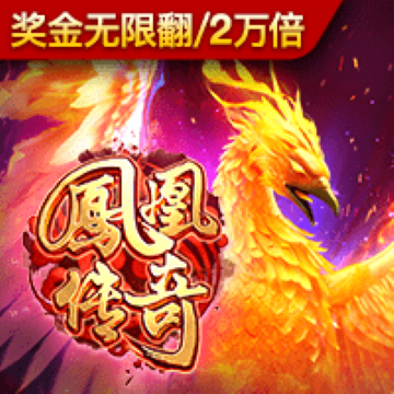 星空无限传媒官网下载