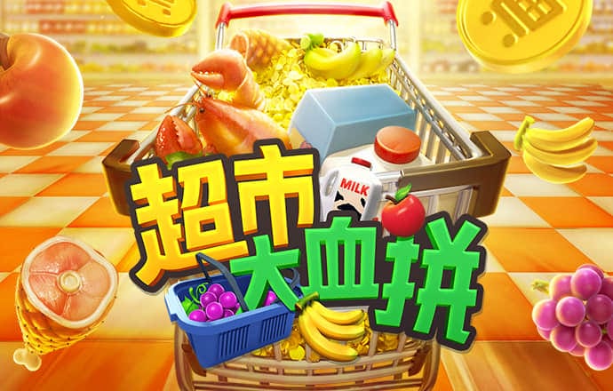 港澳宝典66039最新版本