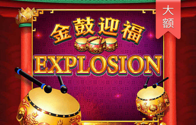 hth会体会官网