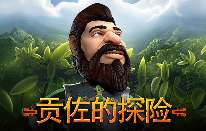 乐动全体育官网APP