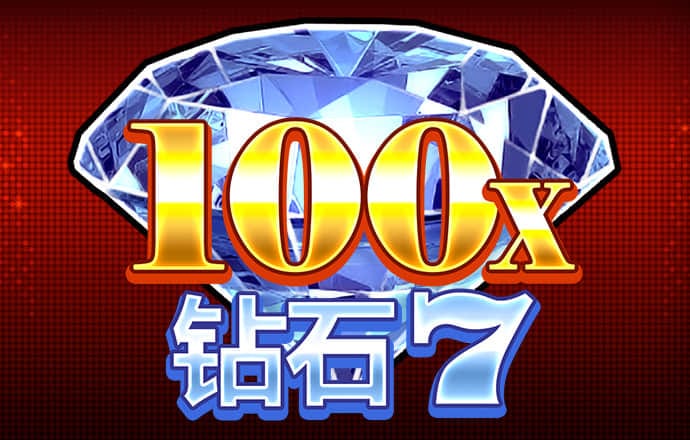 亚洲必赢体育